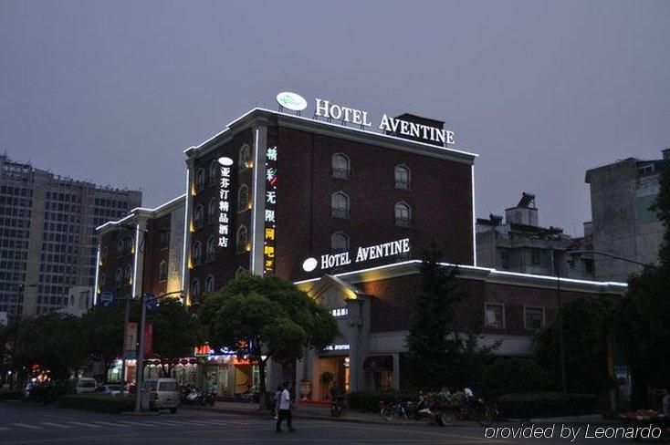Aventine Town Hotel Ťia-sing Exteriér fotografie